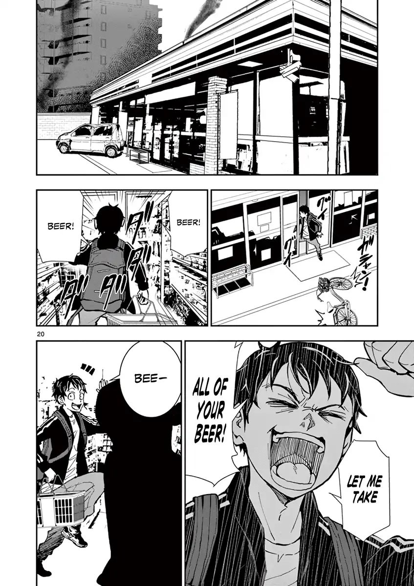 Zom 100: Bucket List of the Dead, Chapter 2 image 20